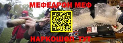 MDMA Камень-на-Оби