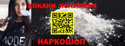 MDMA Камень-на-Оби
