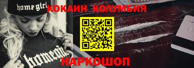 MDMA Камень-на-Оби