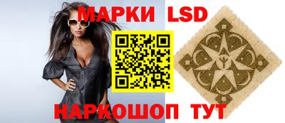 MDMA Камень-на-Оби