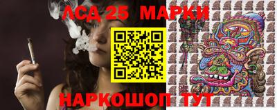 MDMA Камень-на-Оби