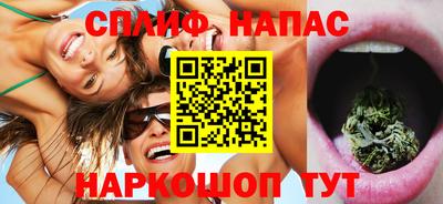 крисы Каменск-Шахтинский