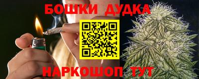 крисы Каменск-Шахтинский