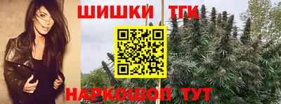 MDMA Камень-на-Оби