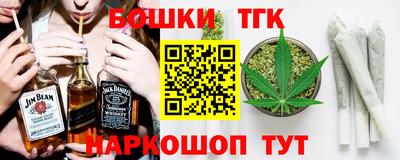 прущие крисы Каменск-Уральский