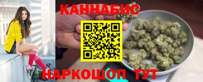 прущие крисы Каменск-Уральский