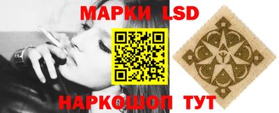 MDMA Камень-на-Оби
