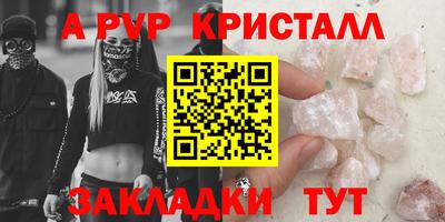MDMA Камень-на-Оби