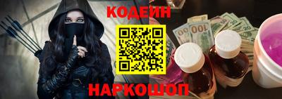 MDMA Камень-на-Оби