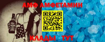 прущие крисы Каменск-Уральский