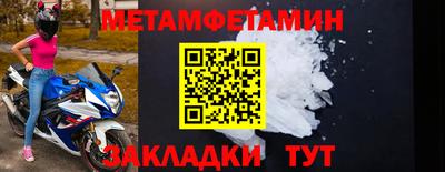 MDMA Камень-на-Оби