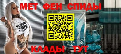 крисы Каменск-Шахтинский