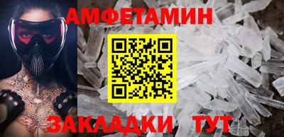 крисы Каменск-Шахтинский