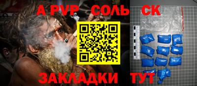 MDMA Камень-на-Оби