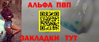 MDMA Камень-на-Оби