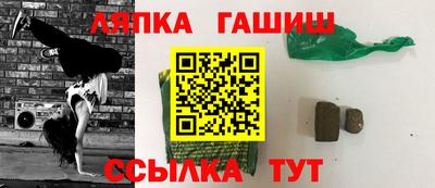 MDMA Камень-на-Оби