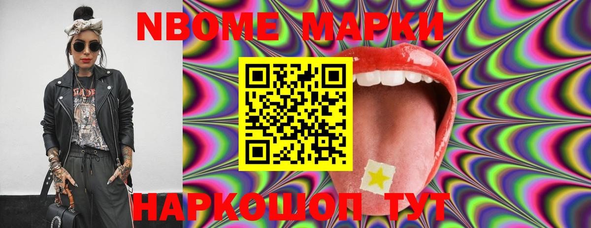 Богородицк  ЛСД экстази кислота  ЛСД экстази ecstasy  Вход с VPN 